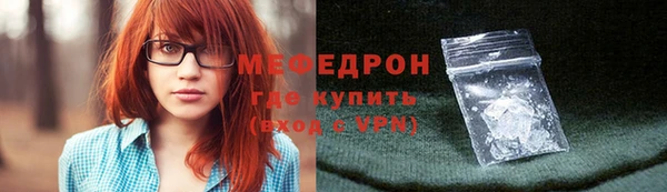гашик Козловка