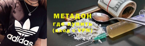 гашик Козловка