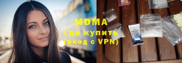 гашик Козловка