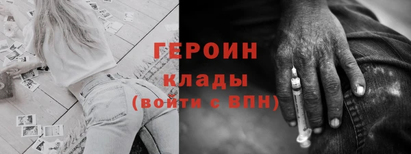 мефедрон мука Козельск