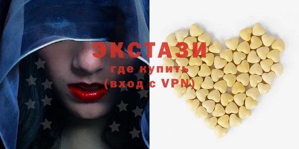мефедрон мука Козельск