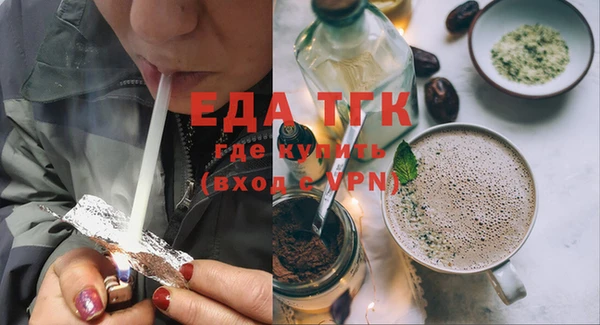 гашик Козловка