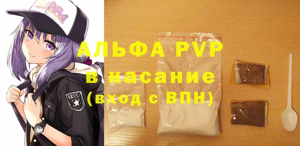 мефедрон мука Козельск