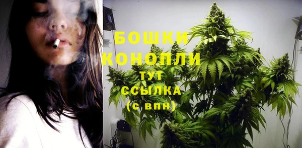 альфа пвп VHQ Кодинск