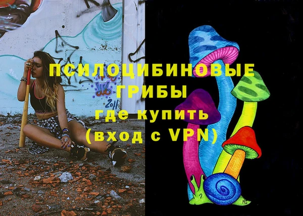 мефедрон мука Козельск