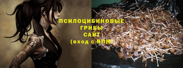 мефедрон мука Козельск
