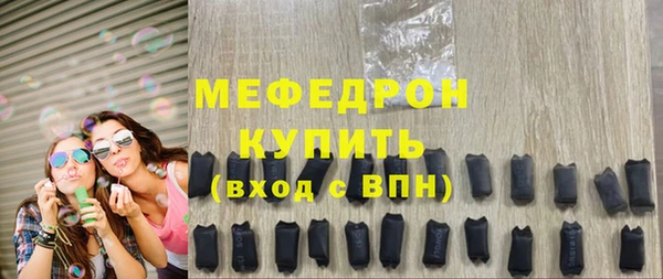 гашик Козловка