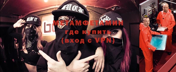 гашик Козловка