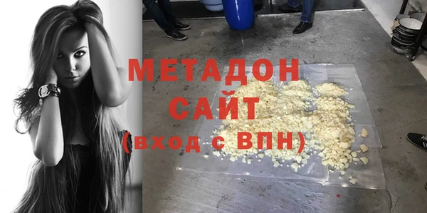 мефедрон мука Козельск
