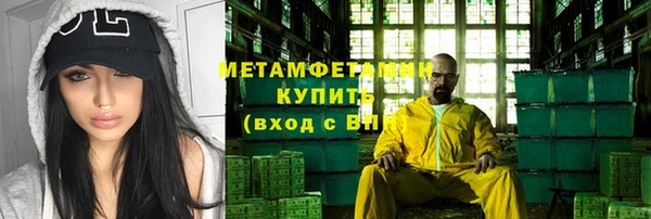 гашик Козловка