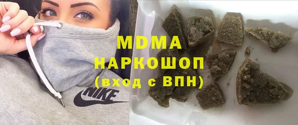 мефедрон мука Козельск
