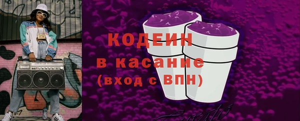 мефедрон мука Козельск