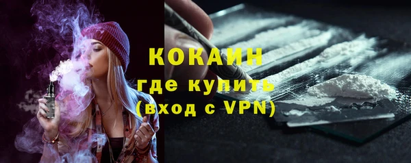 мефедрон мука Козельск